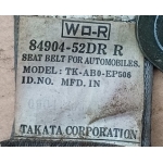 Ремень Безопастности